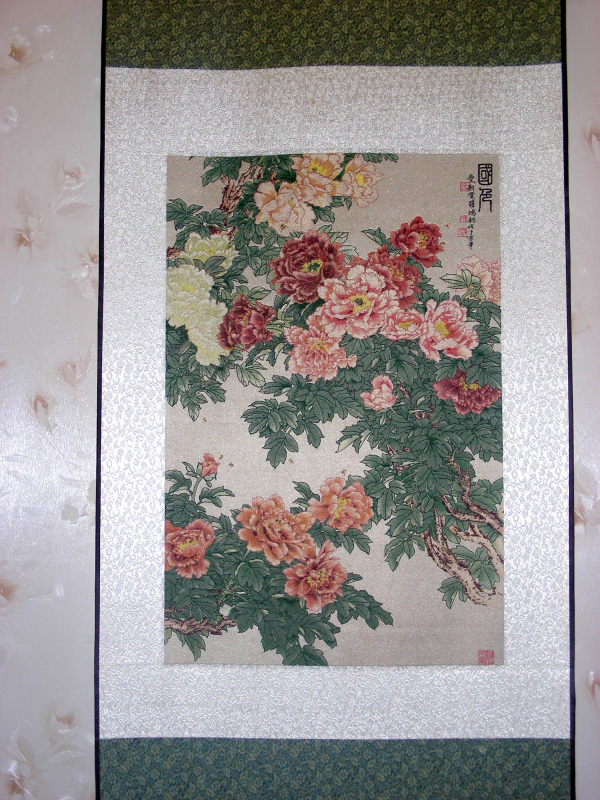 鿴ϸϢ⣺֯Ρɫĵ Ķ3328
