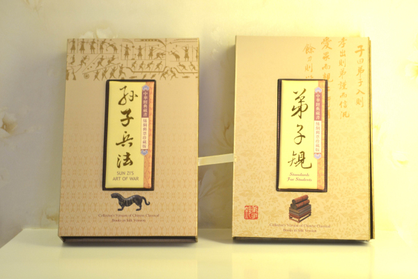 鿴ϸϢ⣺˿֯ Ķ3788